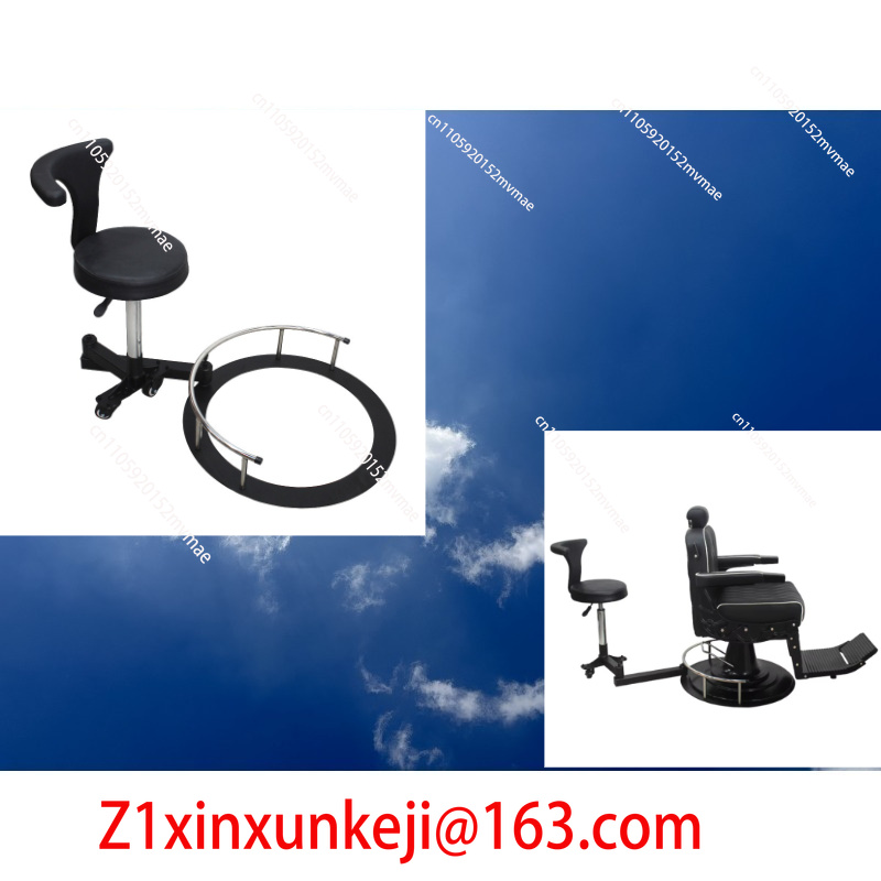 Power Tools Technician - Silla de Barbero Ajustable y Giratoria