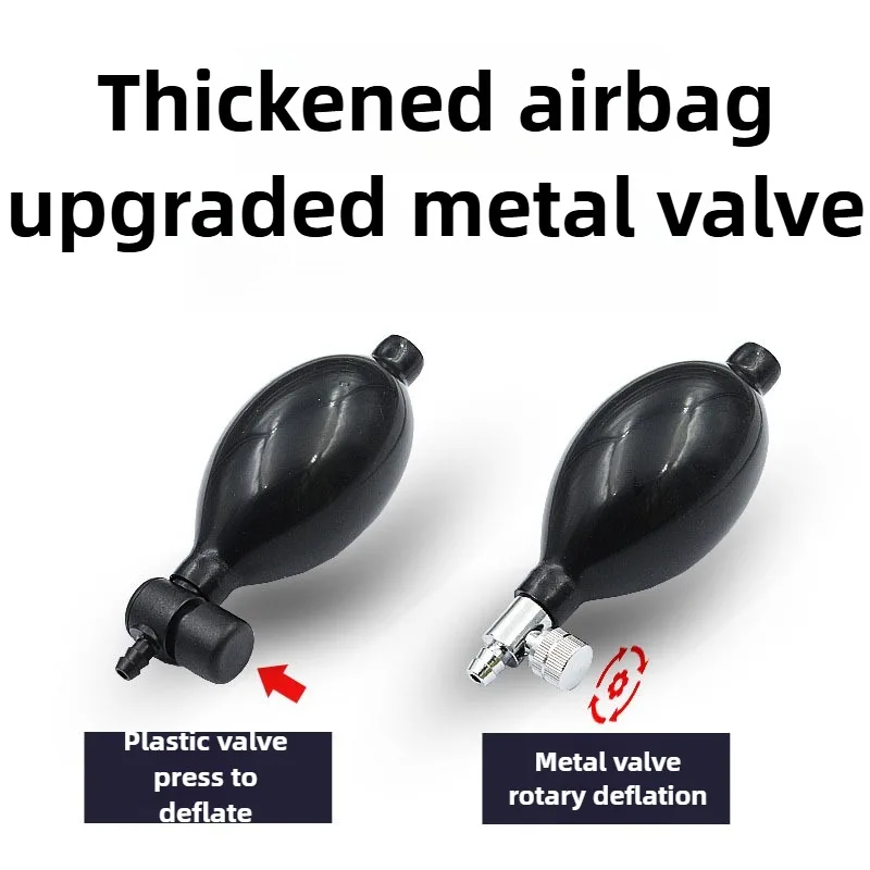 Cuñas de bomba de aire, Airbag - Bag Power Tools reseña y precio