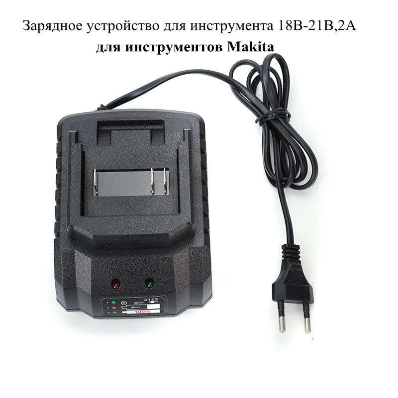 Cargador de pin para Makita de - Power Tools Jobs reseña y precio