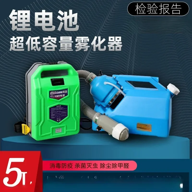 Pulverizador de Aerosol Portát - Power Tools Mall reseña y precio