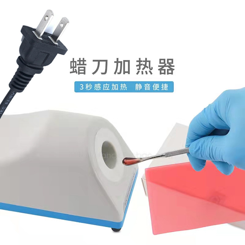Calentador de cera dental elec - Power Tools Technician reseña y precio