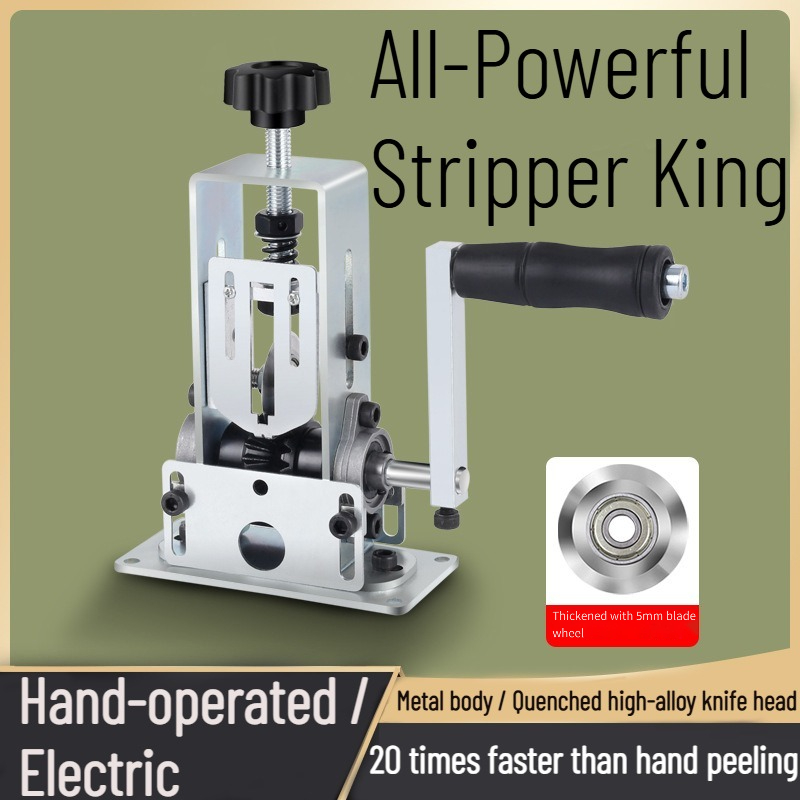 Máquina peladora de cables, al - Power Tools In Electrical reseña y precio