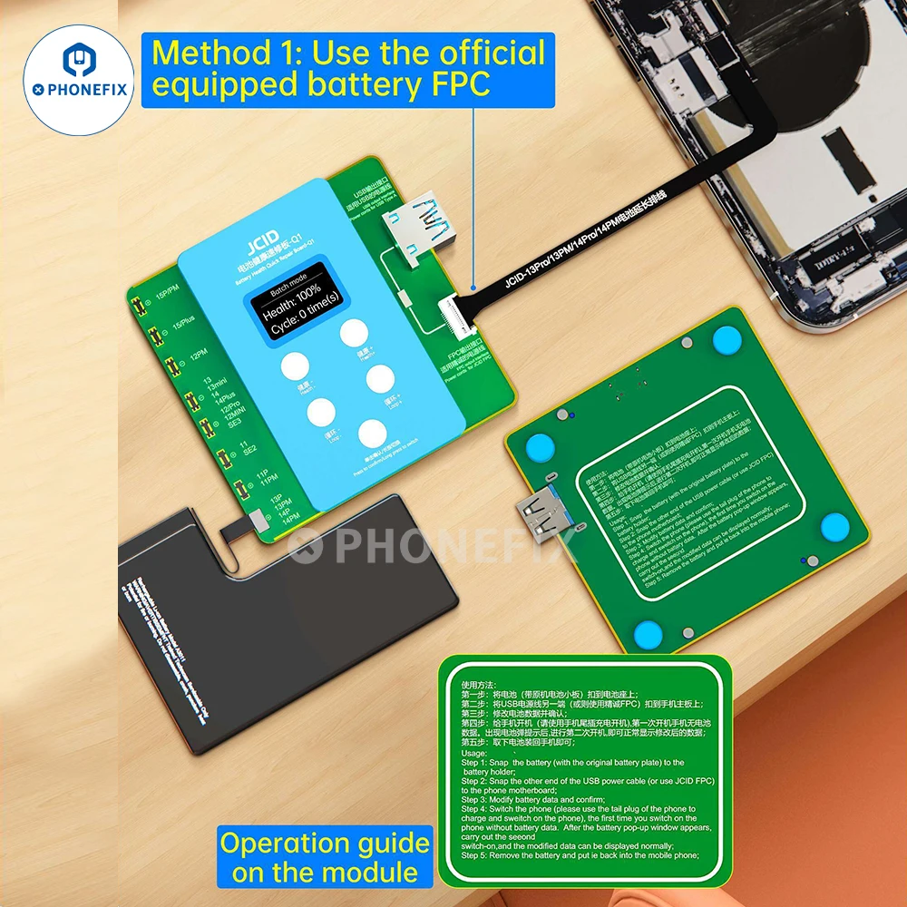 JCID Q1 batería Original FPC C - Bag Power Tools reseña y precio