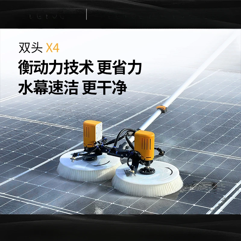 Herramientas de limpieza de pa - Power Tools In Electrical reseña y precio